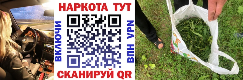Цена Костерёво Метадон  Вейп ТГК  Гашиш 