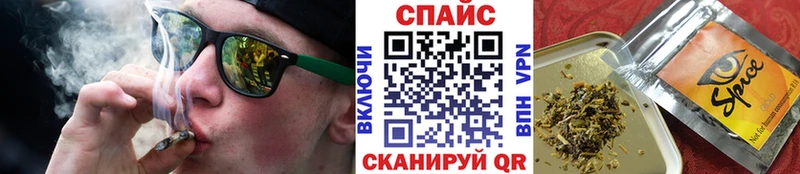 Бутират вода  Костерёво 
