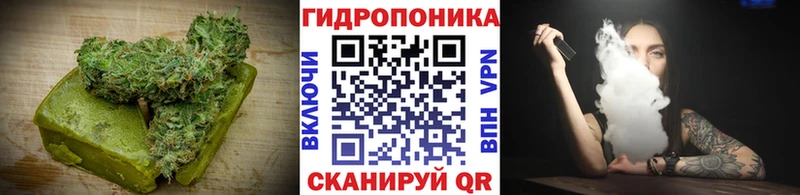 хочу наркоту  Костерёво  MEGA сайт  Cannafood марихуана 