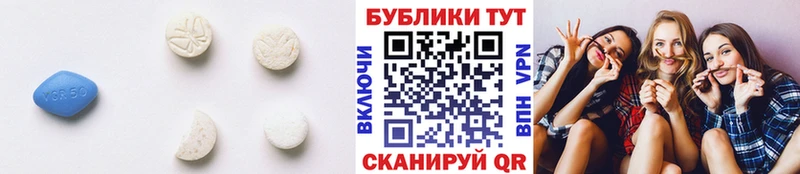 ЭКСТАЗИ DUBAI  Костерёво 