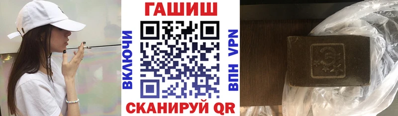 ГАШ Cannabis  хочу наркоту  Костерёво 