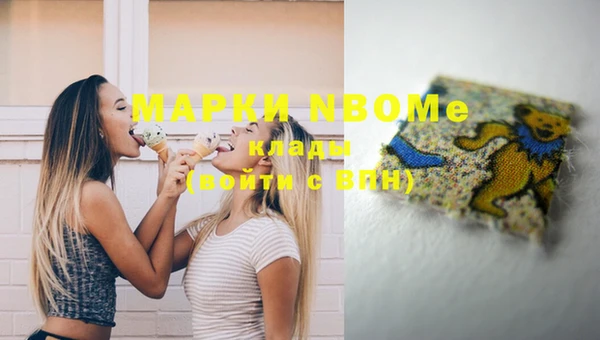 таблы Алексин