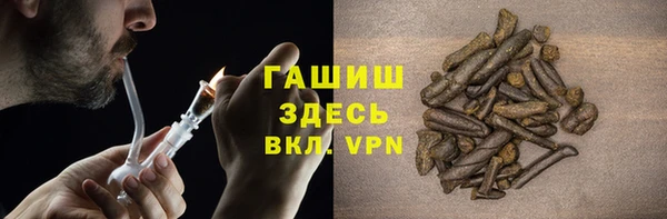 таблы Алексин