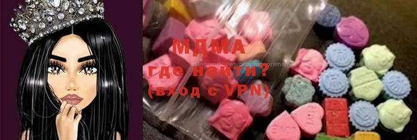 прущая мука Абинск