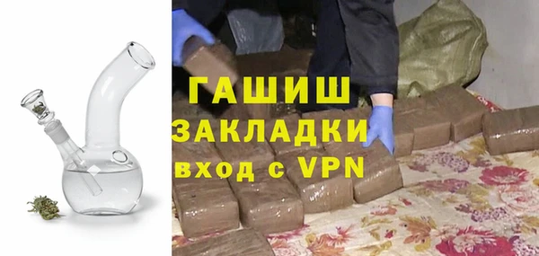 СК Абаза
