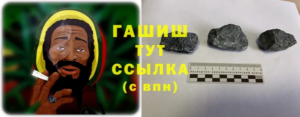 винт Алзамай