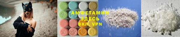 таблы Алексин