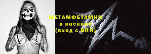 СК Абаза