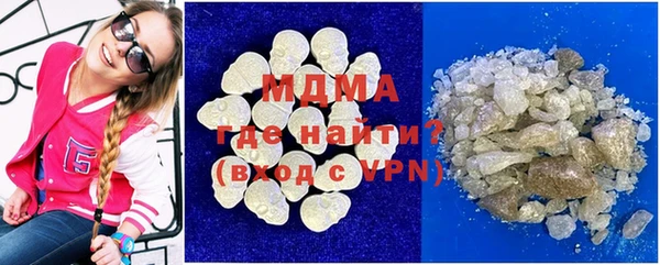 винт Алзамай