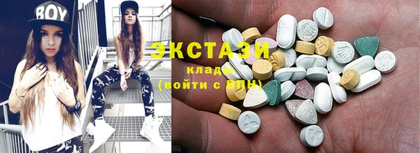 прущая мука Абинск