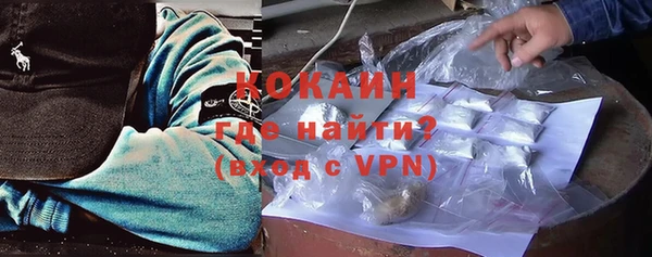 таблы Алексин