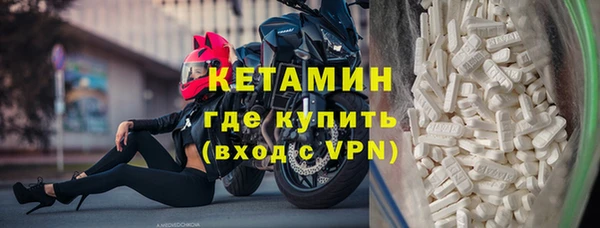 амф Сатка