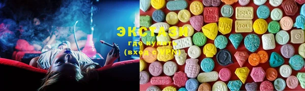 сатива Алексеевка