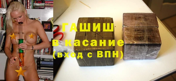 винт Алзамай