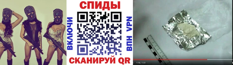 Первитин Methamphetamine  Костерёво 