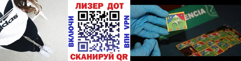Марки N-bome 1,5мг  даркнет телеграм  Костерёво 