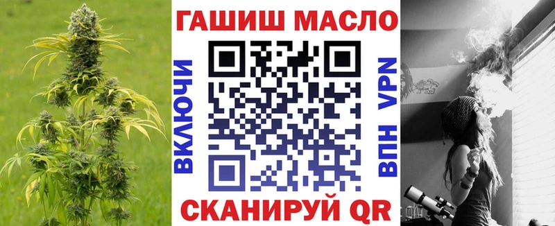 цена   Костерёво  Дистиллят ТГК гашишное масло 