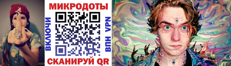 мега ONION  Костерёво  Галлюциногенные грибы мицелий 